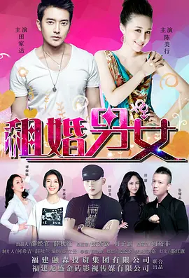 亚洲免费福利